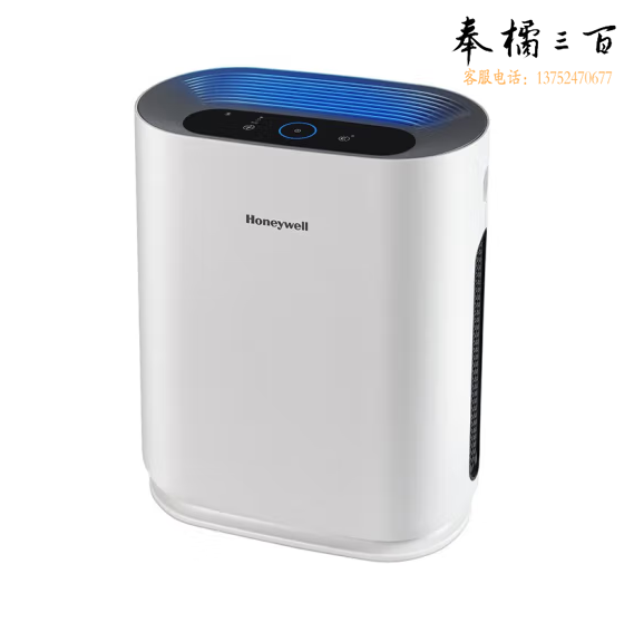 霍尼韦尔  空气净化器 除醛除霾除二手烟  HW-H02A