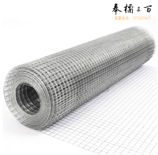 铁丝网围栏网  0.9mm粗 网孔12  1*20米/卷   货号：JC