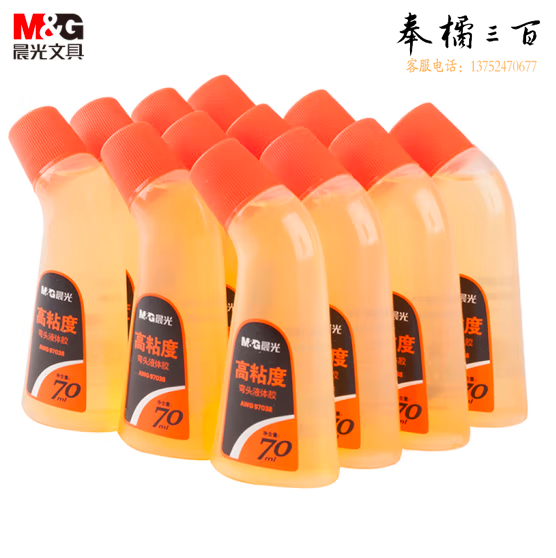 晨光70ml *12支装 高粘度弯头液体胶A
