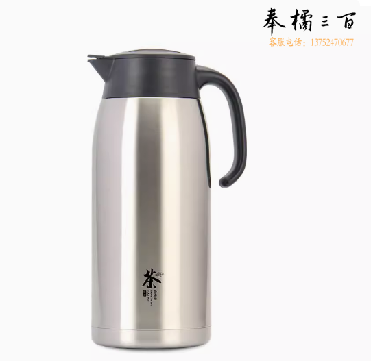 不锈钢保温壶  1.6升保温壶  货号：JC