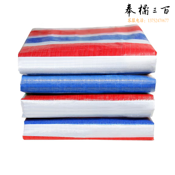彩条布 三色防雨布 塑料布 防水布  12*30米  货号：JC