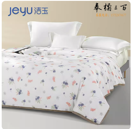 洁玉 花绽春光奶盖绵绵被 DSJ3-021  200*230cm   货号：YC