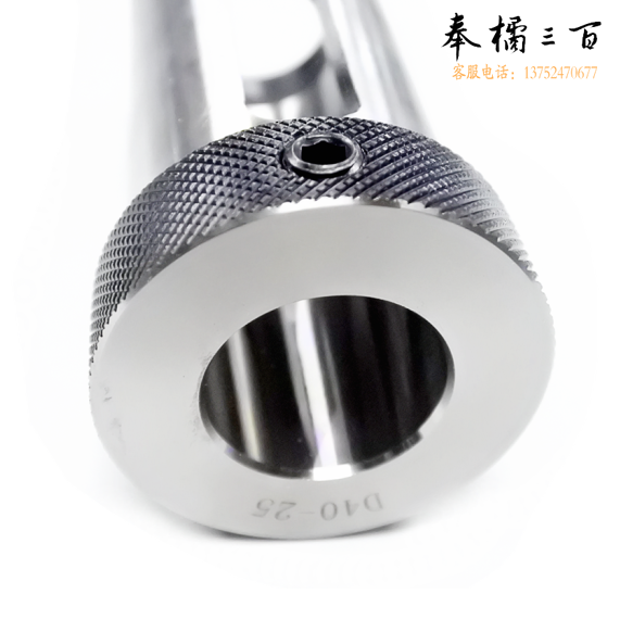 数控车床刀套D40  内径Φ16