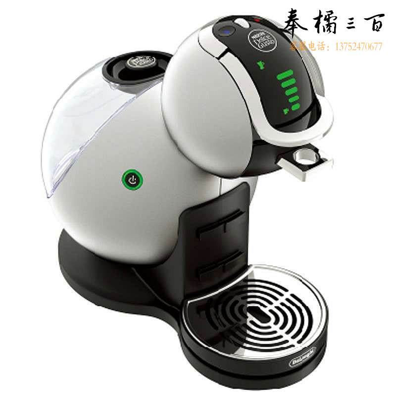德龙EDG626.S胶囊咖啡机星夜银1300ML(台)