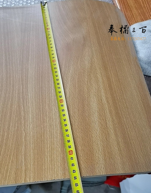 木板 44cm*38cm  货号：JC