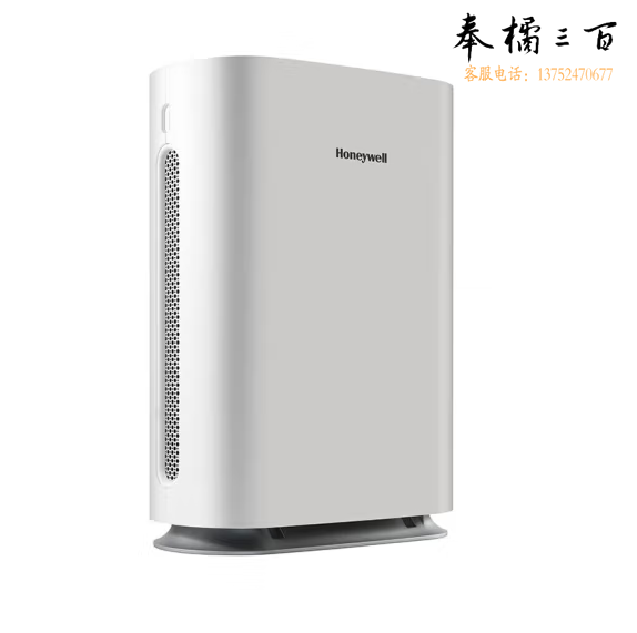 霍尼韦尔   空气净化器   分解除甲醛 除PM2.5二手烟除菌除异味  HW-H03A