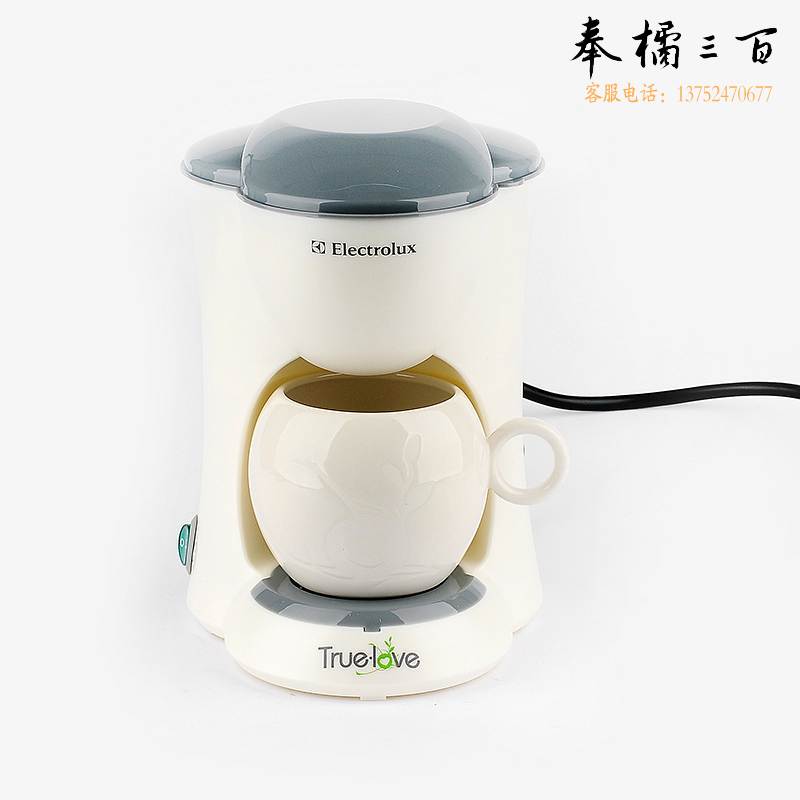 伊莱克斯 EGCM050 咖啡机 (单位：台)
