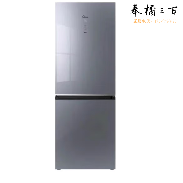 美的  349升  风冷变频冰箱 BCD-349