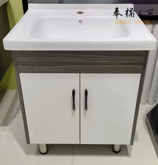 卫生间洗手台 含上下水   不含安装  长度600mm   货号：JC
