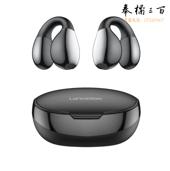 兰士顿 蓝牙耳机 骨传导概念耳夹式T9 Pro