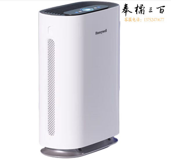 霍尼韦尔  空气净化器 分解除甲醛除菌   KJ310F-P21W