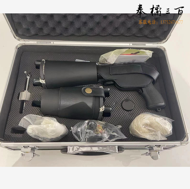 三连发  抓捕器  货号：JC