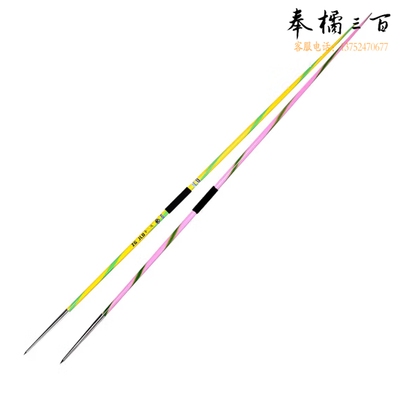 铝合金标枪 400g  货号：JC
