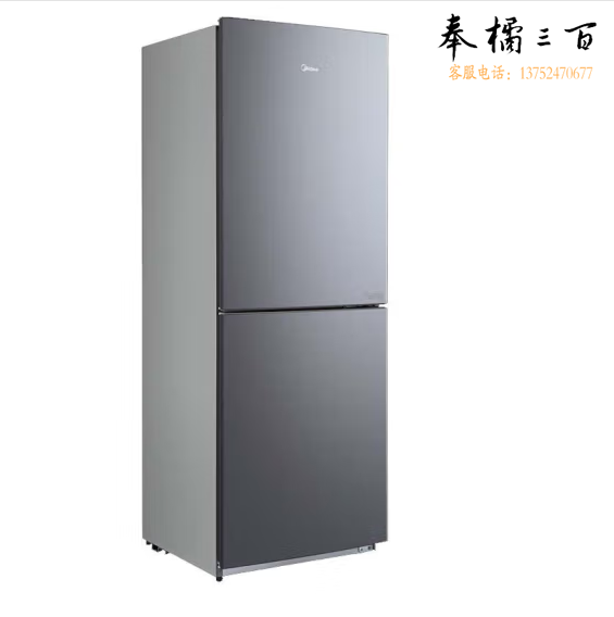 美的  186升家用冰箱  风冷无霜 BCD-186WMA