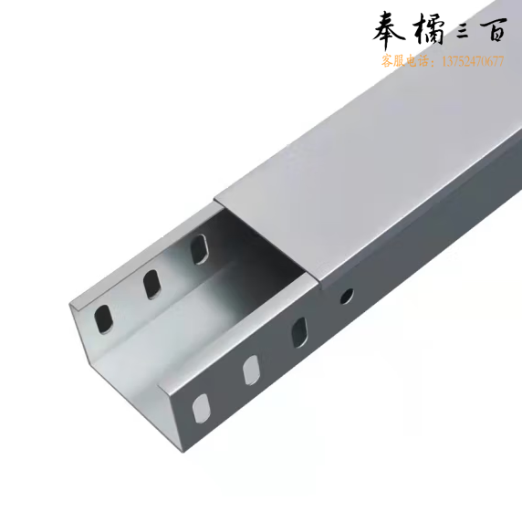桥架热浸锌桥架   100*50  货号：JC