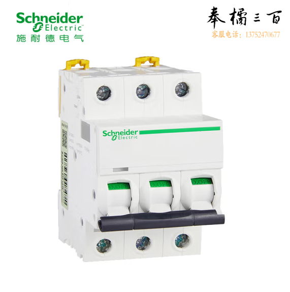 施耐德  回路开关C65N-3P-D25A   货号：JC