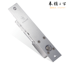 英特韦特	ICG-L/EB200C  柱销锁	货号：HXE