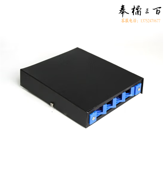 七川  网络终端盒TO
