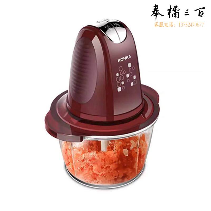 康佳KGJR-151A旋风战士绞肉机（台）