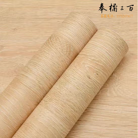 自粘木纹贴纸  60cm*3米   纹理随机  货号：JC