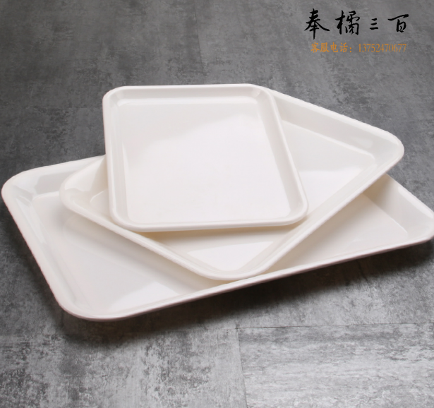 白色密胺托盘  约30*22*2cm