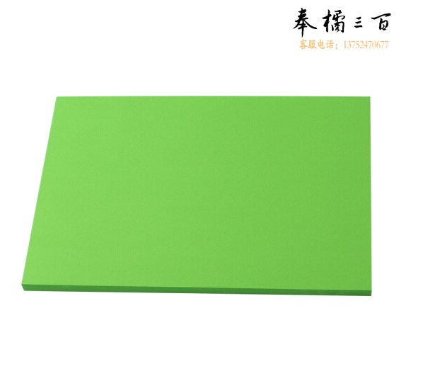  绿色打印纸折纸卡纸 A4 80G 100页/包