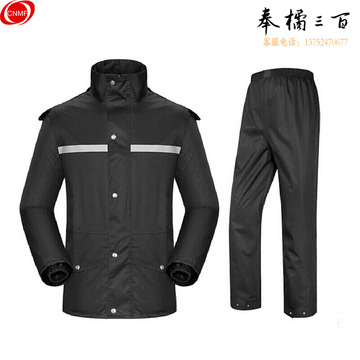 谋福 8018 双层加厚分体雨衣雨裤套装 XXXXXL-180 黑色