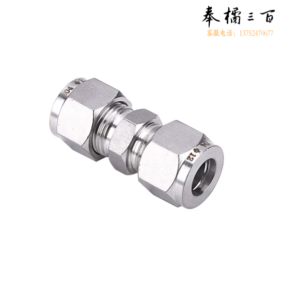 不锈钢卡套直通   等径二通接头  直径89mm  货号：JC