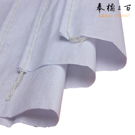 白色编织袋 55*95cm   货号：JC