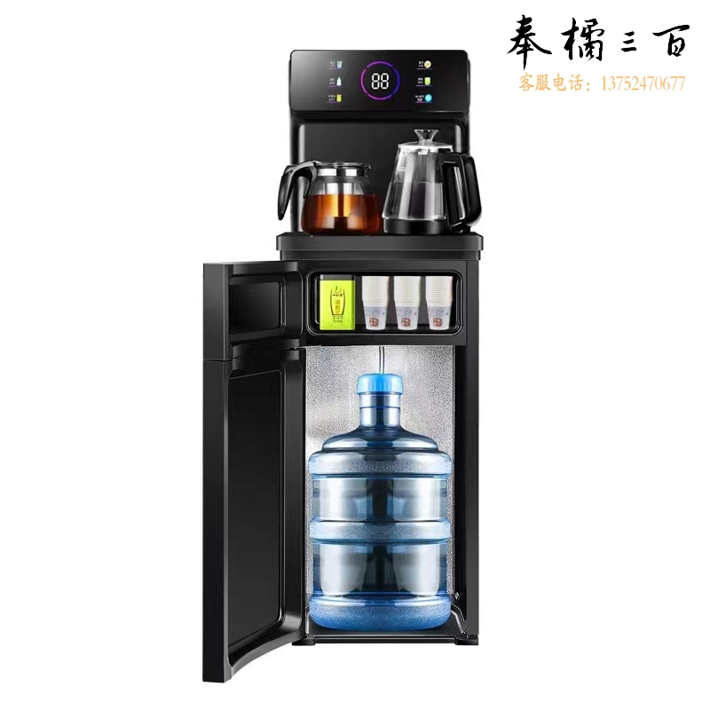 先科 茶吧机饮水机  新款家用饮水烧水一体饮水机下置式HJ-2108 货号：JC