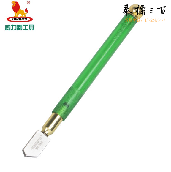 威力狮（wynn's）玻璃刀 W0551 滚轮玻璃介刀 金刚石玻璃裁割刀 玻璃刀   2-19mm