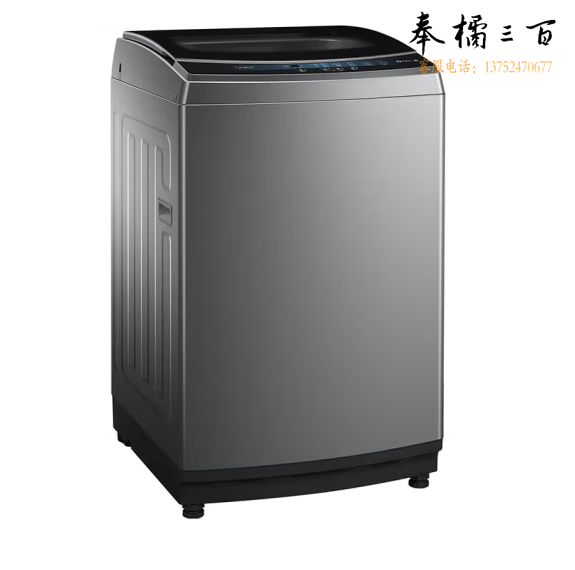 美的  全自动波轮洗衣机12公斤  MB120-1300WB