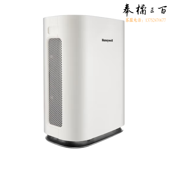 霍尼韦尔  空气净化器  除甲醛PM2.5二手烟除菌除异味过敏原  HW-H04A