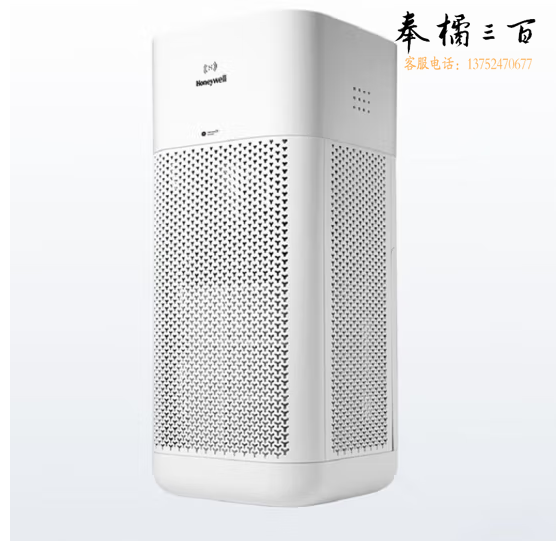 霍尼韦尔  空气消毒机 消毒除菌 KJ560F-P22W