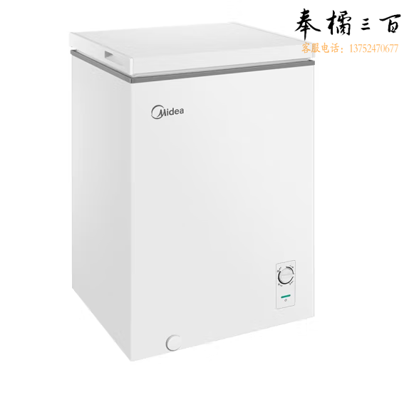 美的  冷柜顶开门101升  BD/BC-101KMA 极地白
