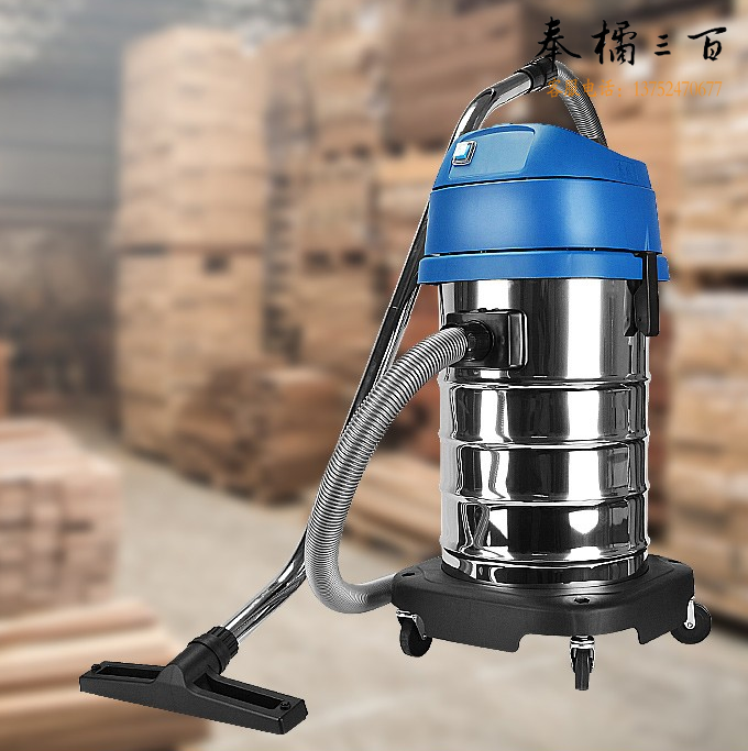 DONGCHENG/东成干湿两用吸尘器	FF-1W-30