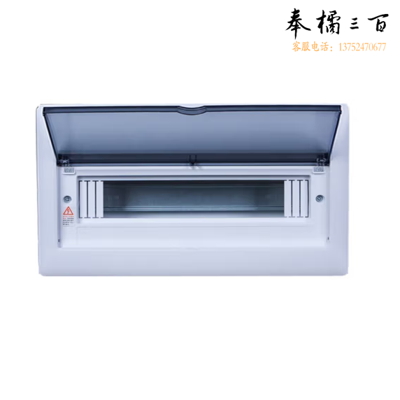 科美帝   配电箱AL3-JF  PZ30 - 16  货号：JC