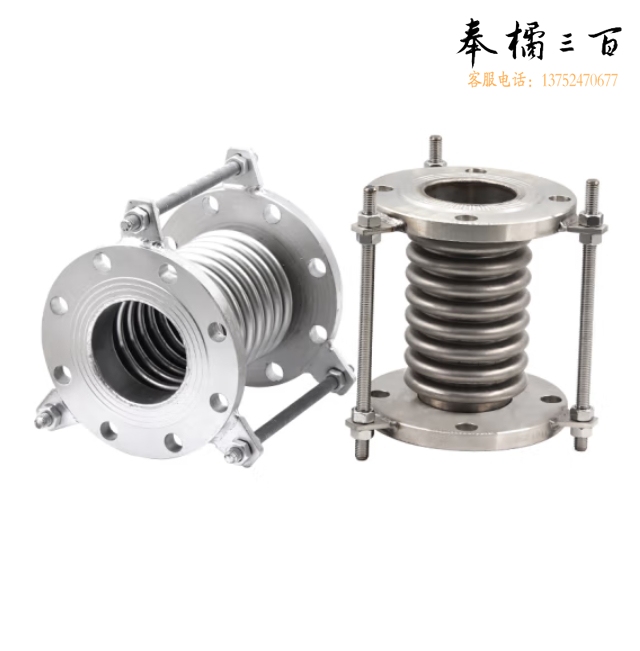 不锈钢法兰式拉杆补偿器真空波纹管膨胀节