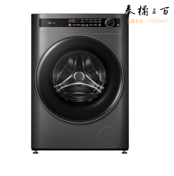 美的   滚筒洗衣机全自动10公斤  MG100L0IT