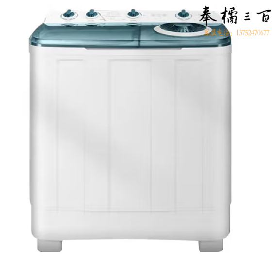 美的 10KG公斤半自动双桶双缸洗衣机   MP100-533E