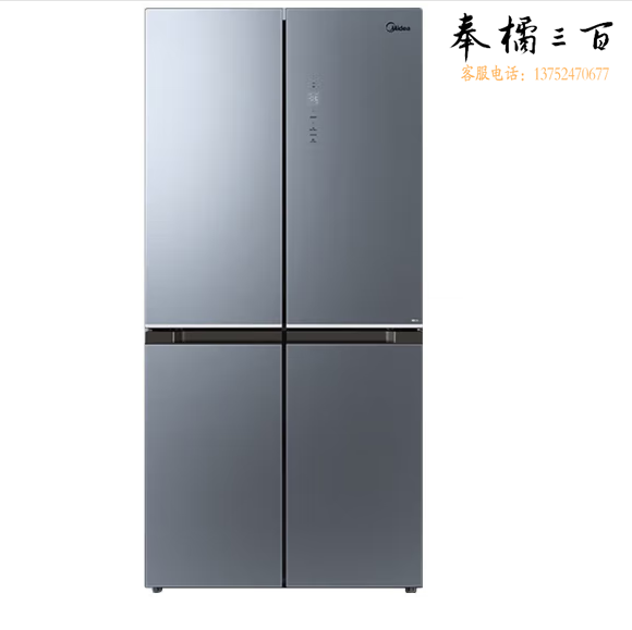 美的  481升十字对开四门风冷无霜一级双变频冰箱  BCD-481WSGPM(Q)墨兰灰