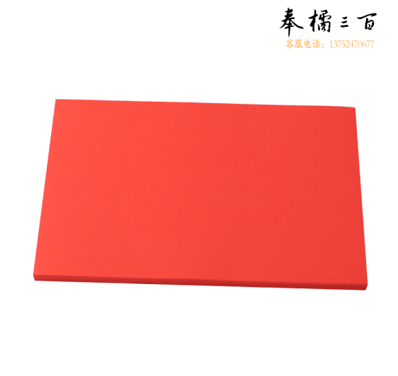 红色打印纸卡纸折纸 A4 80G 100页/包