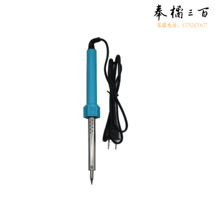  外热200W 长寿电烙铁