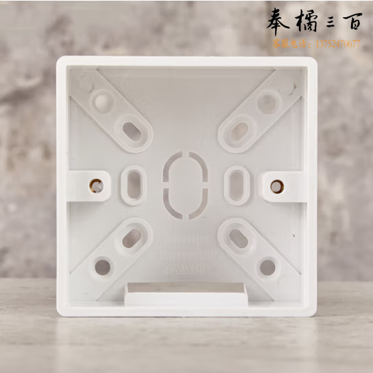 振大  接线盒 货号：JC