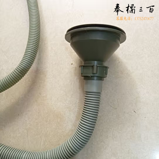 老式下水器  下水管    货号：JC