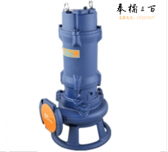 金虎（GOLDEN TIGER）   切割污水泵 4kw 380v