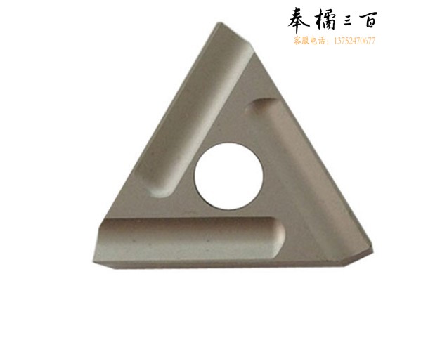 钻石（ZUANSHI）合金刀头YT15 一盒26个装