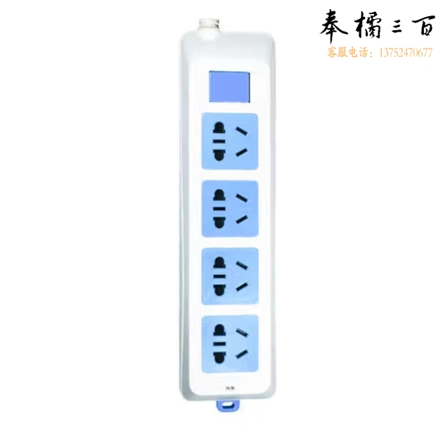 飞雕F314B1 4位总控 3米多位插座 接线板插排 海天蓝