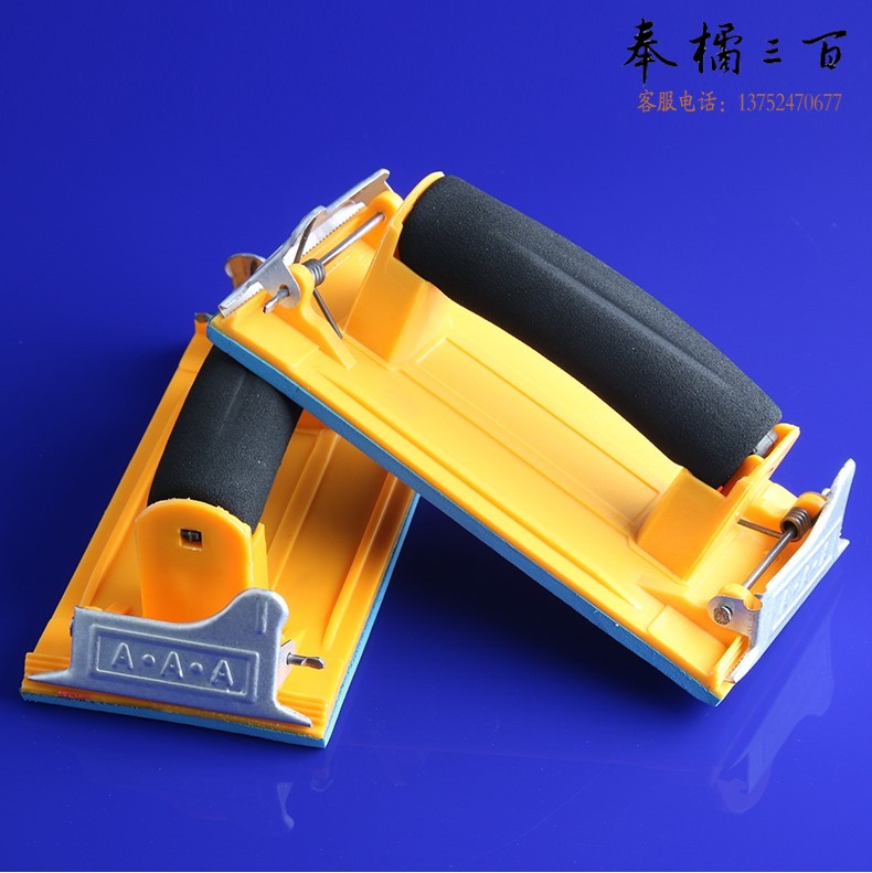  砂布夹子 砂布  抛光打磨铁板砂纸