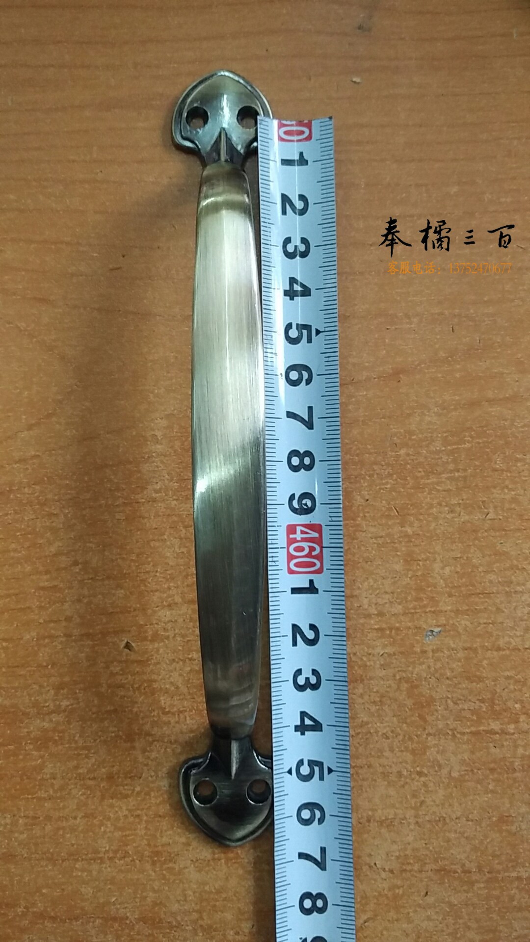 门拉手 门把手 孔距152mm